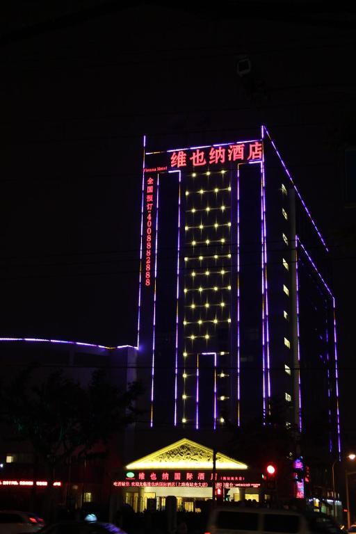 Hotel Vienna South Railway Station And Everbright Shanghai